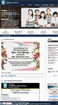 Mobile Screenshot of darmabangsa.sch.id